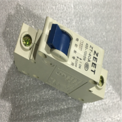 e-Scooter 2.0: Päävirta kytkin