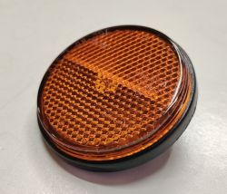 Kruiser Heritage: Sivuheijastin