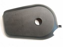 e-Move: Jalkatilan takaosan sivumuovi oikea